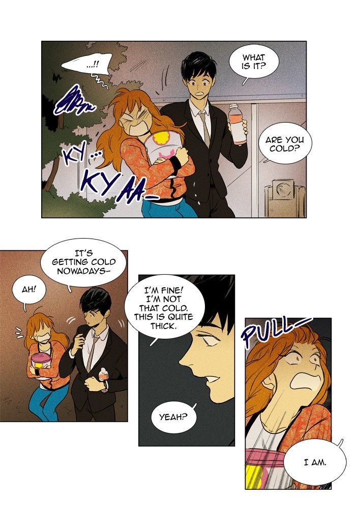 Cheese in the Trap Chapter 140 page 28 - Chapter 140 : [Season 3] Ep. 25 - Lingering thoughts (2)