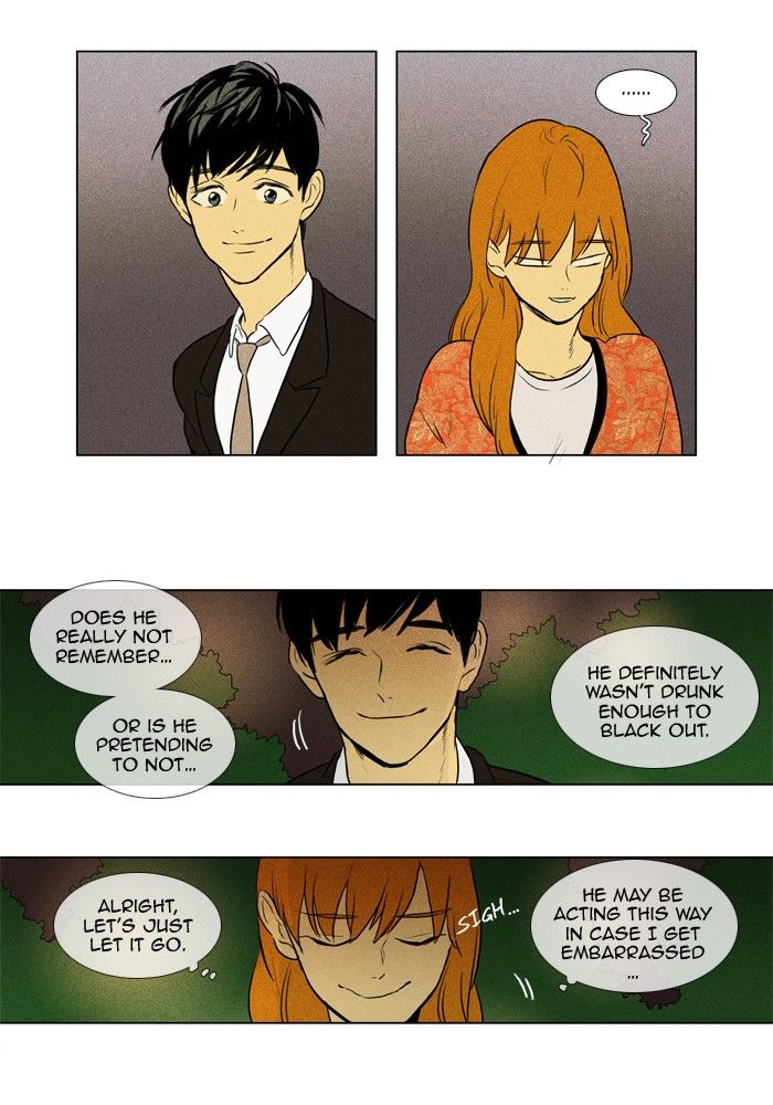 Cheese in the Trap Chapter 140 page 33 - Chapter 140 : [Season 3] Ep. 25 - Lingering thoughts (2)
