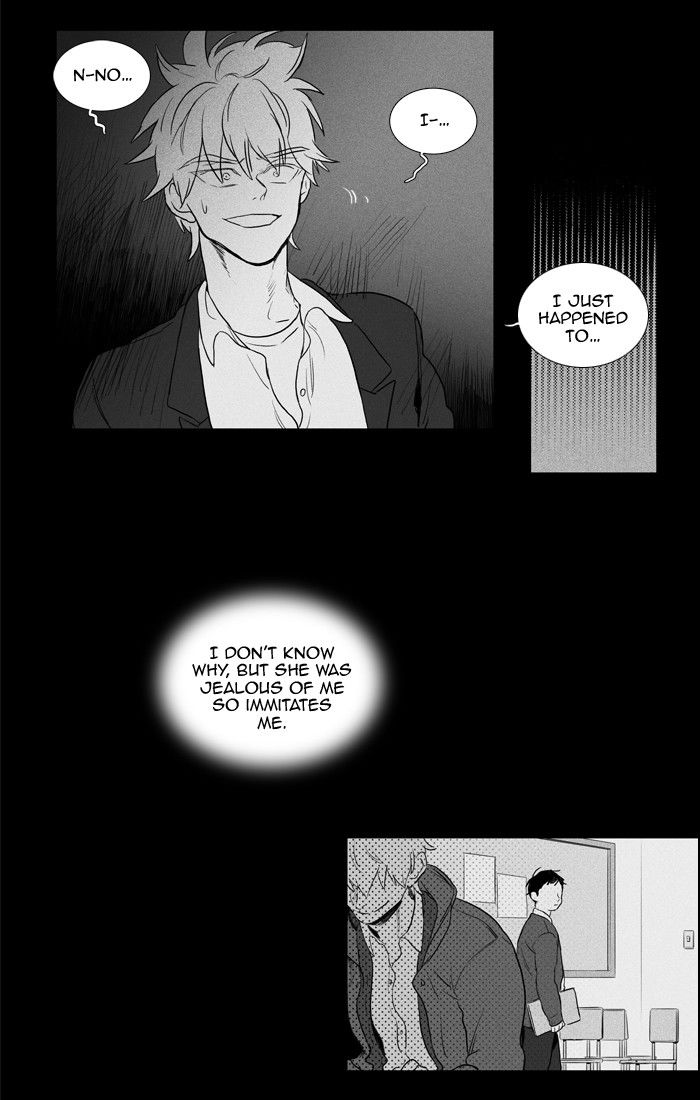 Cheese in the Trap Chapter 140 page 7 - Chapter 140 : [Season 3] Ep. 25 - Lingering thoughts (2)