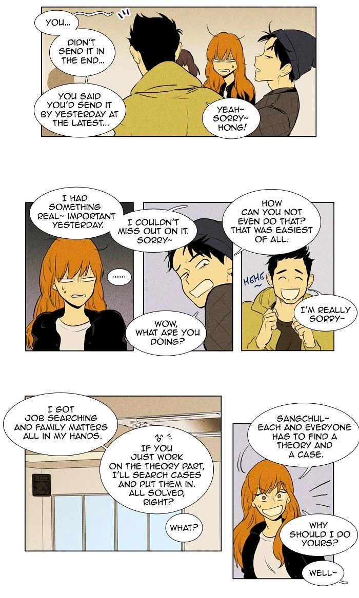 Cheese in the Trap Chapter 141 page 12 - Chapter 141 : [Season 3] Ep. 26 - Fantasy (1)