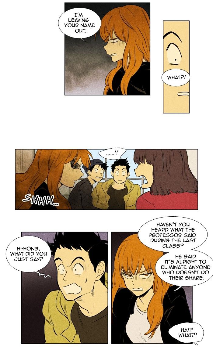 Cheese in the Trap Chapter 141 page 16 - Chapter 141 : [Season 3] Ep. 26 - Fantasy (1)
