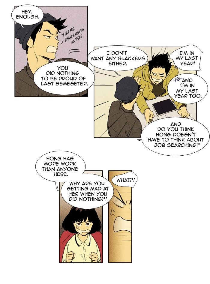 Cheese in the Trap Chapter 141 page 18 - Chapter 141 : [Season 3] Ep. 26 - Fantasy (1)