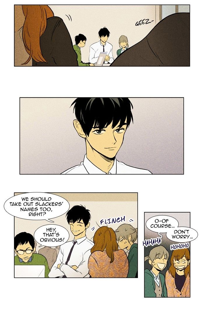 Cheese in the Trap Chapter 141 page 20 - Chapter 141 : [Season 3] Ep. 26 - Fantasy (1)