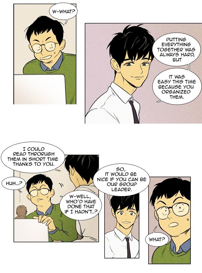 Cheese in the Trap Chapter 141 page 24 - Chapter 141 : [Season 3] Ep. 26 - Fantasy (1)