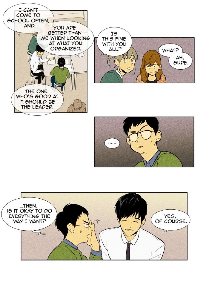 Cheese in the Trap Chapter 141 page 25 - Chapter 141 : [Season 3] Ep. 26 - Fantasy (1)