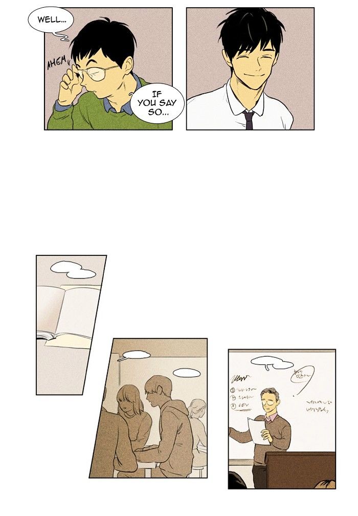 Cheese in the Trap Chapter 141 page 26 - Chapter 141 : [Season 3] Ep. 26 - Fantasy (1)