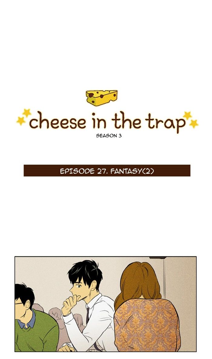 Cheese in the Trap Chapter 142 page 1 - Chapter 142