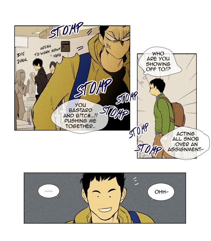 Cheese in the Trap Chapter 142 page 11 - Chapter 142
