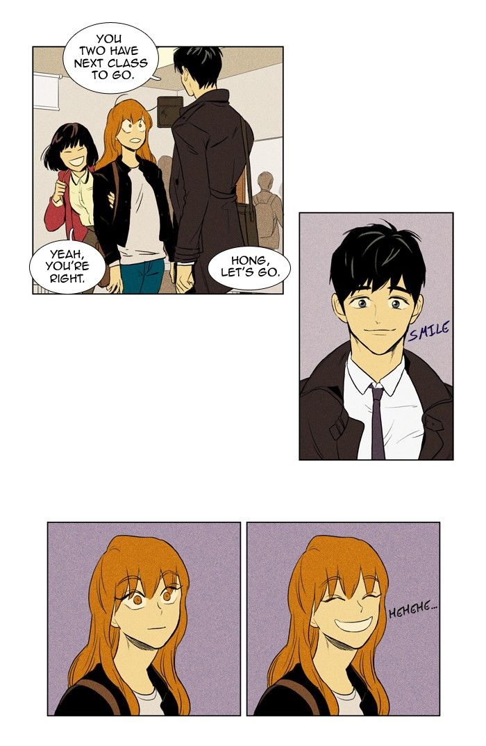 Cheese in the Trap Chapter 142 page 19 - Chapter 142