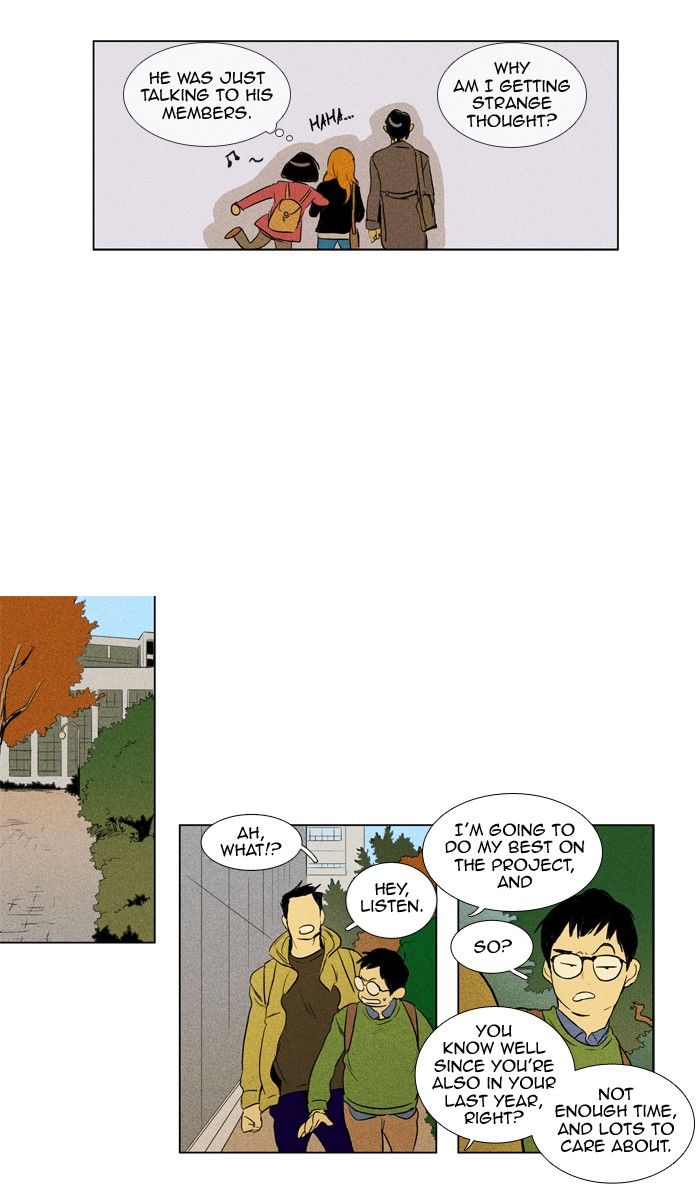 Cheese in the Trap Chapter 142 page 20 - Chapter 142