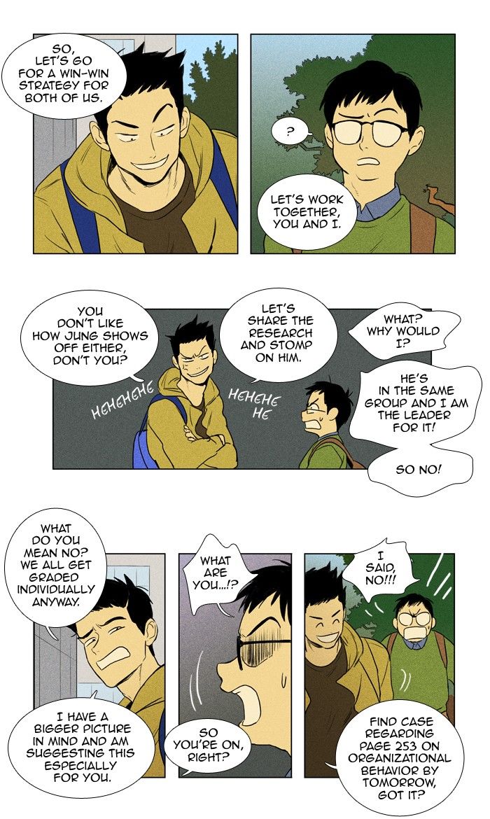 Cheese in the Trap Chapter 142 page 21 - Chapter 142