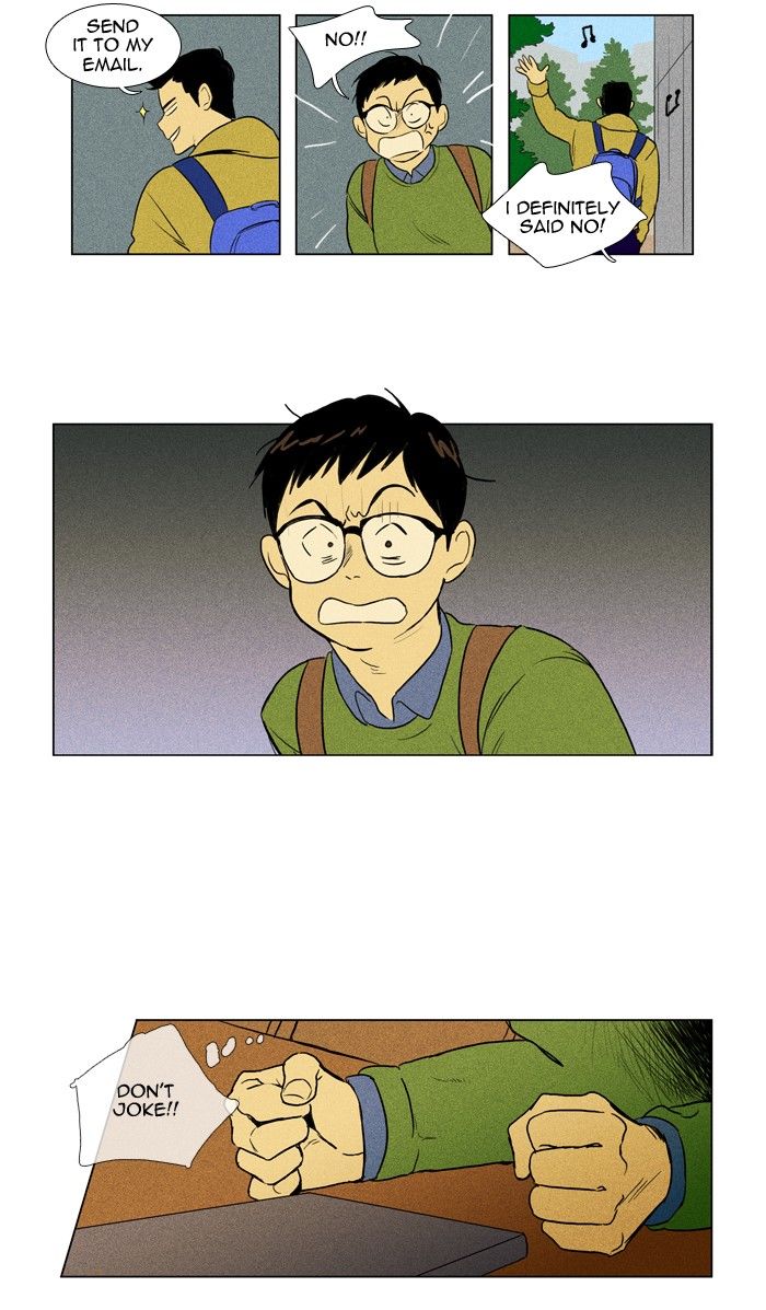 Cheese in the Trap Chapter 142 page 22 - Chapter 142