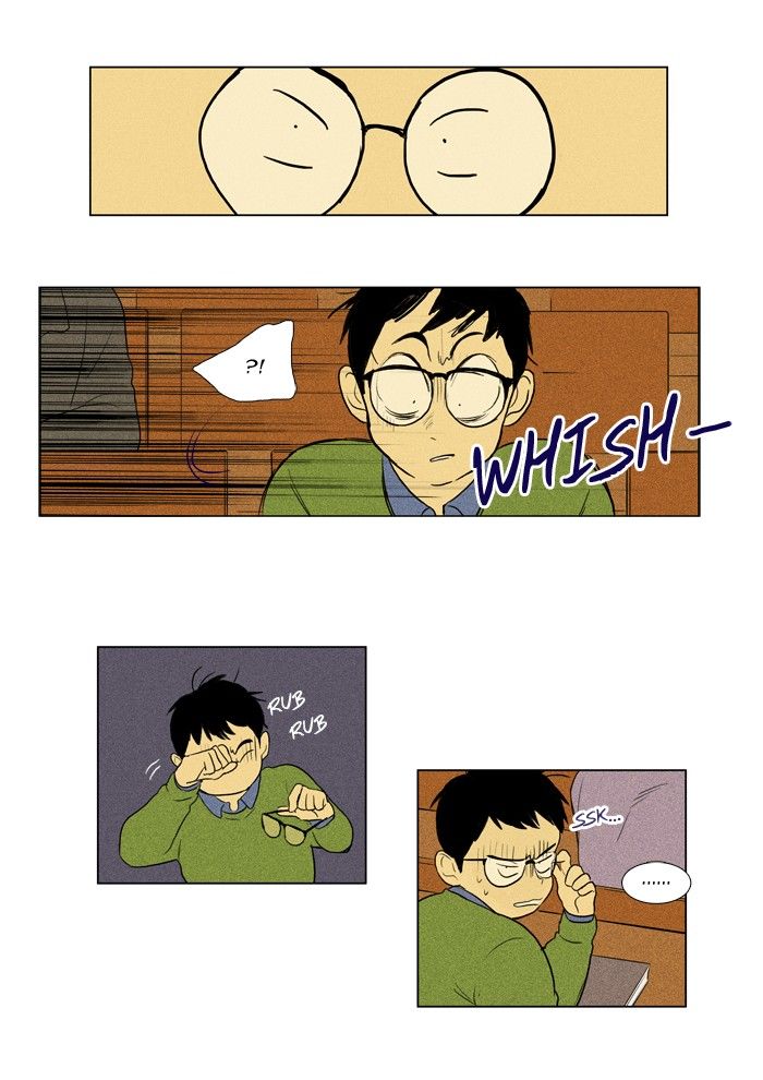 Cheese in the Trap Chapter 142 page 25 - Chapter 142