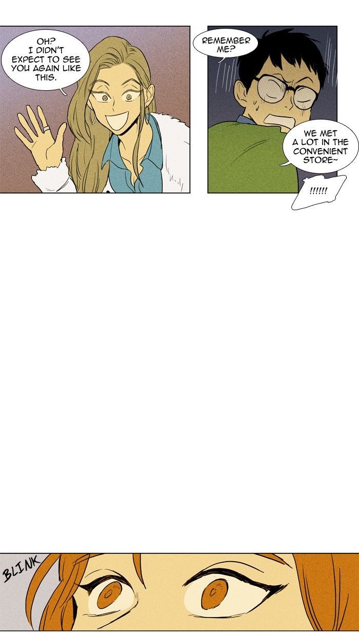 Cheese in the Trap Chapter 142 page 26 - Chapter 142