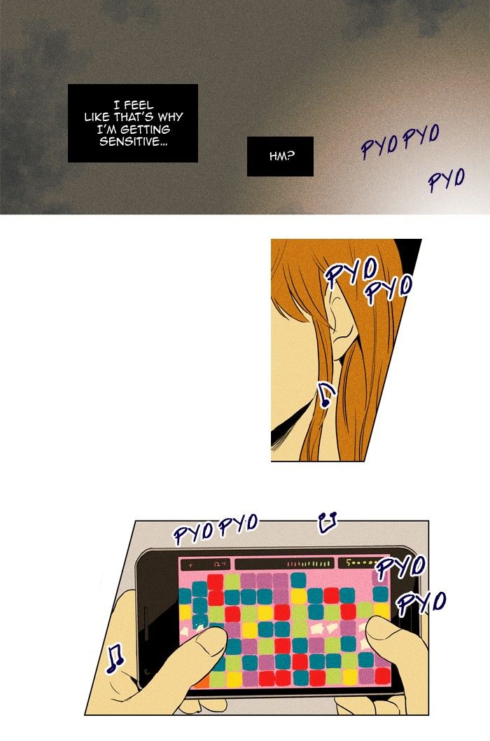 Cheese in the Trap Chapter 142 page 29 - Chapter 142