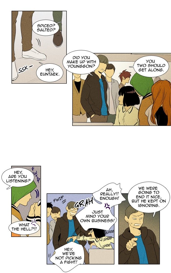 Cheese in the Trap Chapter 142 page 32 - Chapter 142