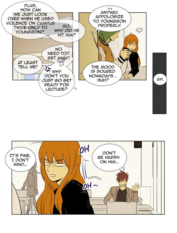 Cheese in the Trap Chapter 142 page 33 - Chapter 142
