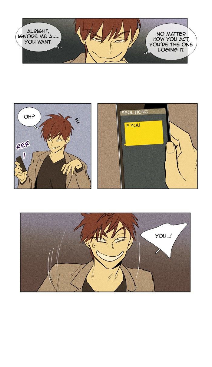Cheese in the Trap Chapter 142 page 36 - Chapter 142