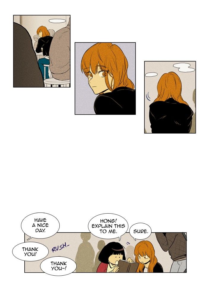 Cheese in the Trap Chapter 142 page 5 - Chapter 142