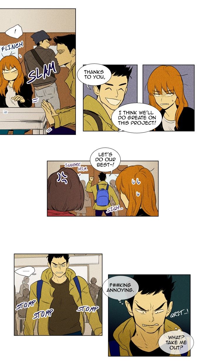 Cheese in the Trap Chapter 142 page 6 - Chapter 142
