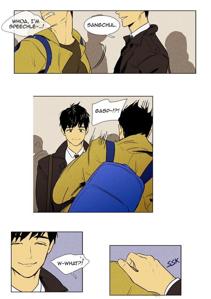 Cheese in the Trap Chapter 142 page 7 - Chapter 142