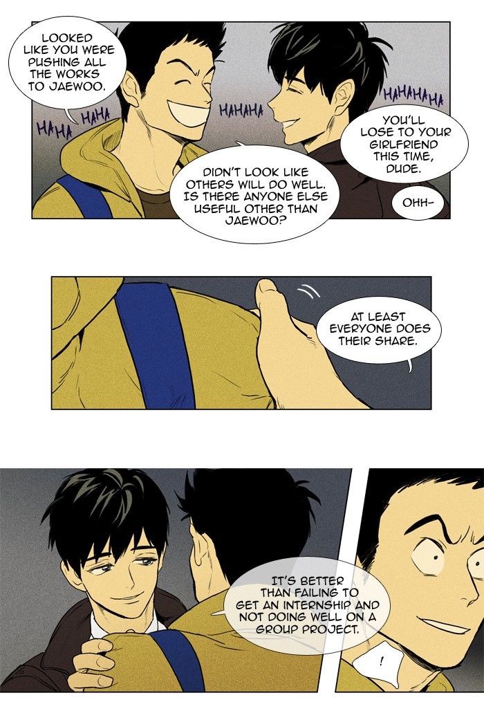 Cheese in the Trap Chapter 142 page 9 - Chapter 142