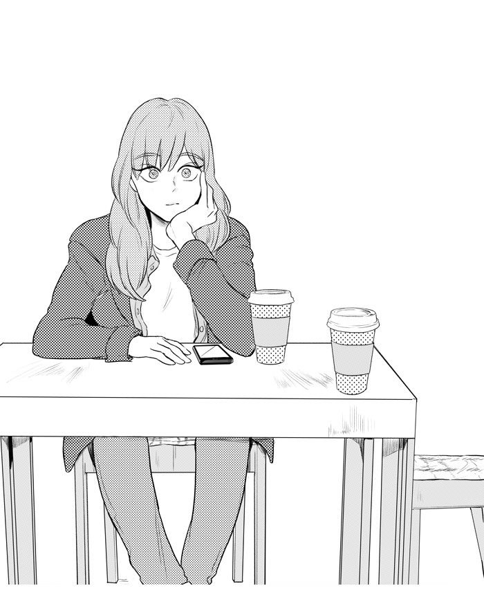 Cheese in the Trap Chapter 143 page 16 - Chapter 143