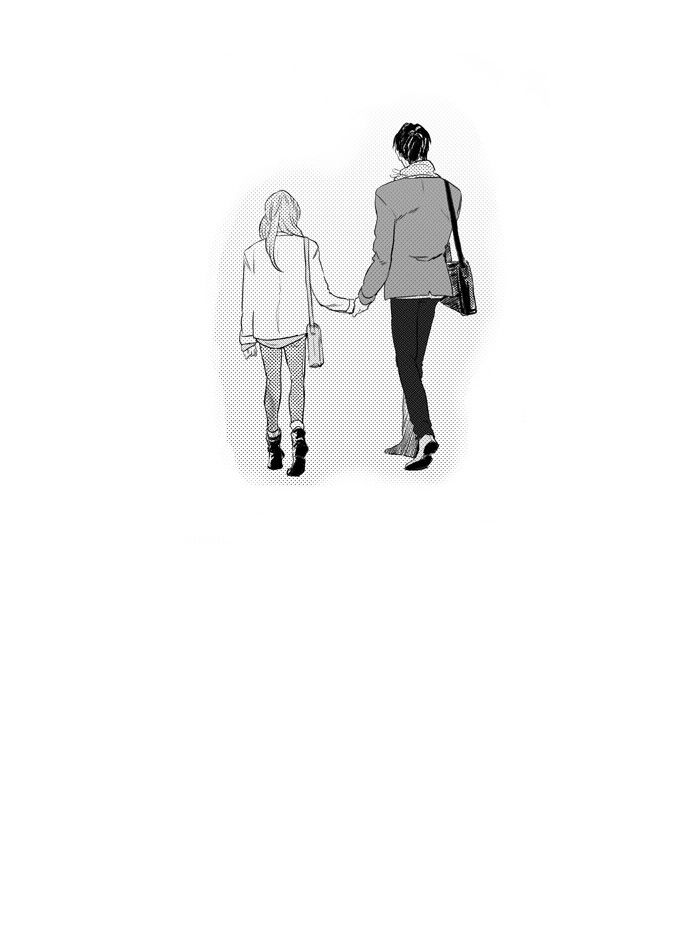 Cheese in the Trap Chapter 143 page 25 - Chapter 143