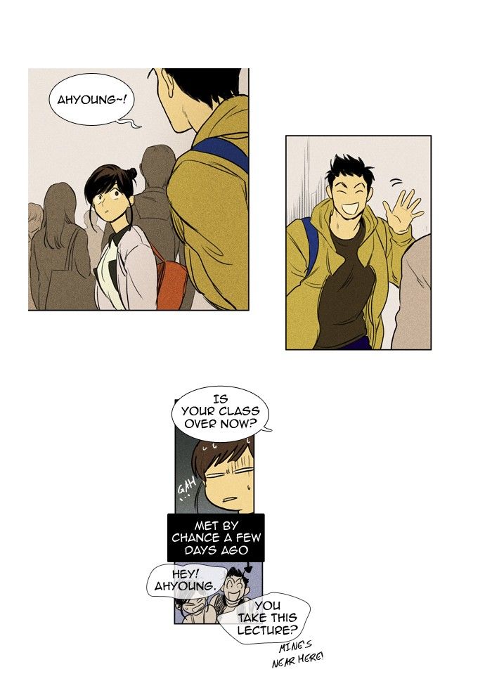 Cheese in the Trap Chapter 144 page 13 - Chapter 144