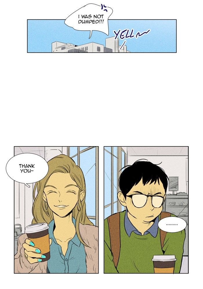 Cheese in the Trap Chapter 144 page 15 - Chapter 144