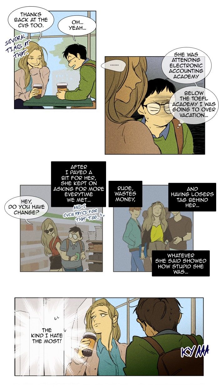 Cheese in the Trap Chapter 144 page 16 - Chapter 144