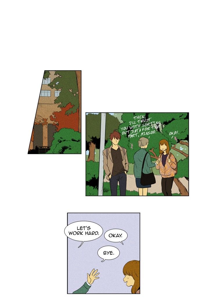 Cheese in the Trap Chapter 144 page 19 - Chapter 144