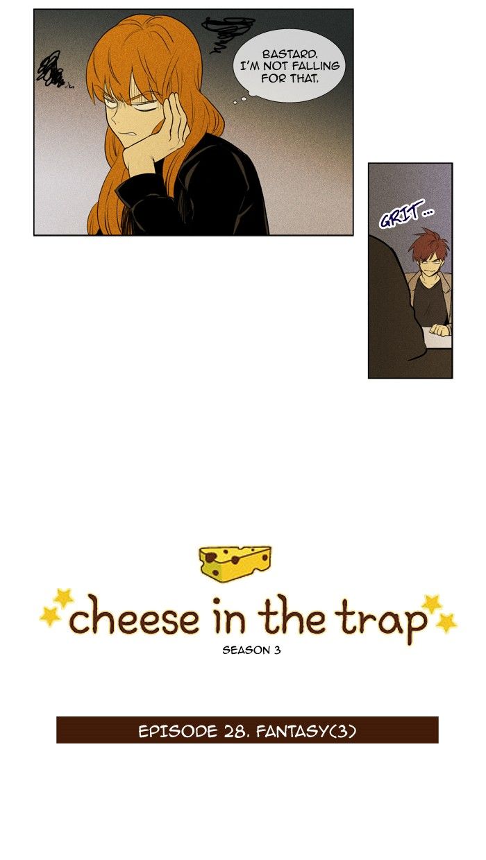Cheese in the Trap Chapter 144 page 2 - Chapter 144