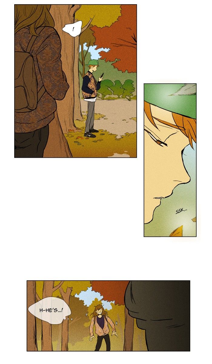 Cheese in the Trap Chapter 144 page 23 - Chapter 144