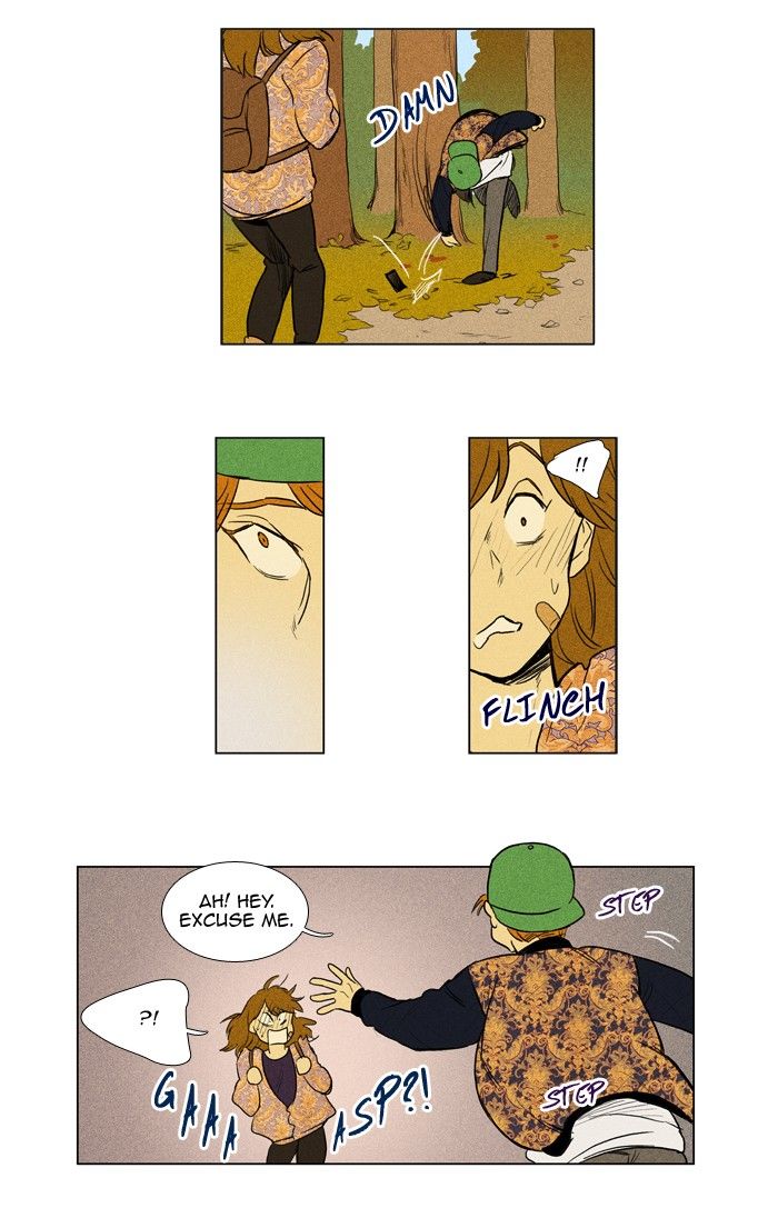 Cheese in the Trap Chapter 144 page 25 - Chapter 144