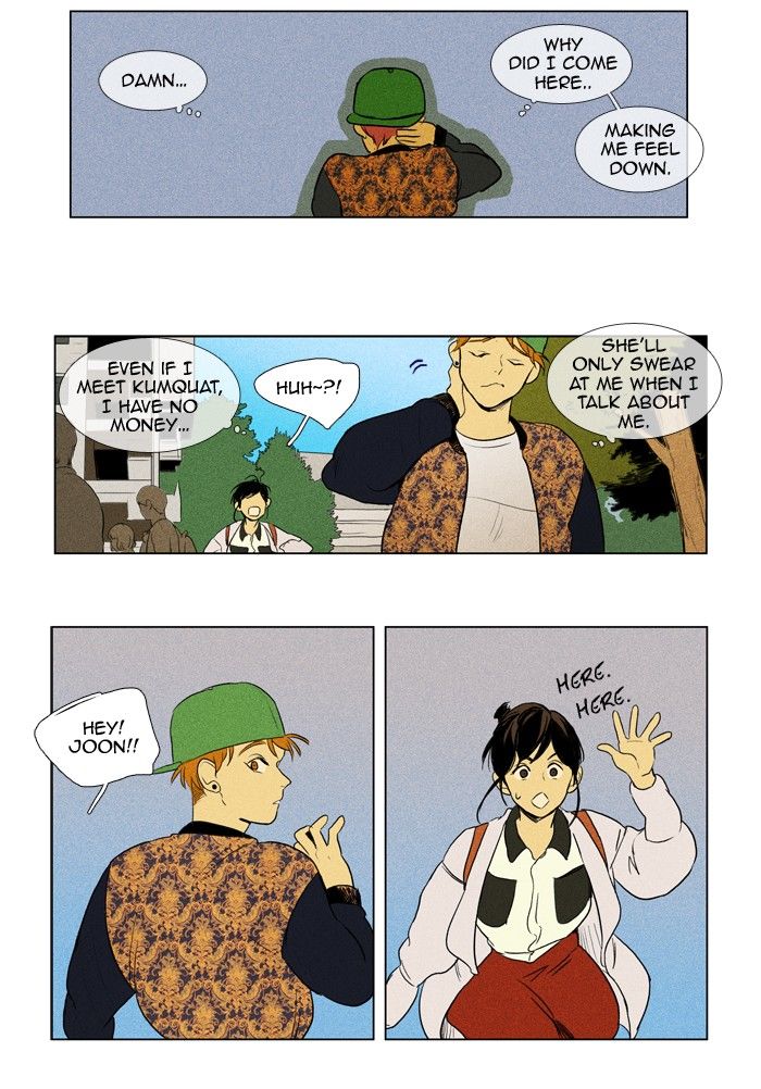 Cheese in the Trap Chapter 144 page 32 - Chapter 144