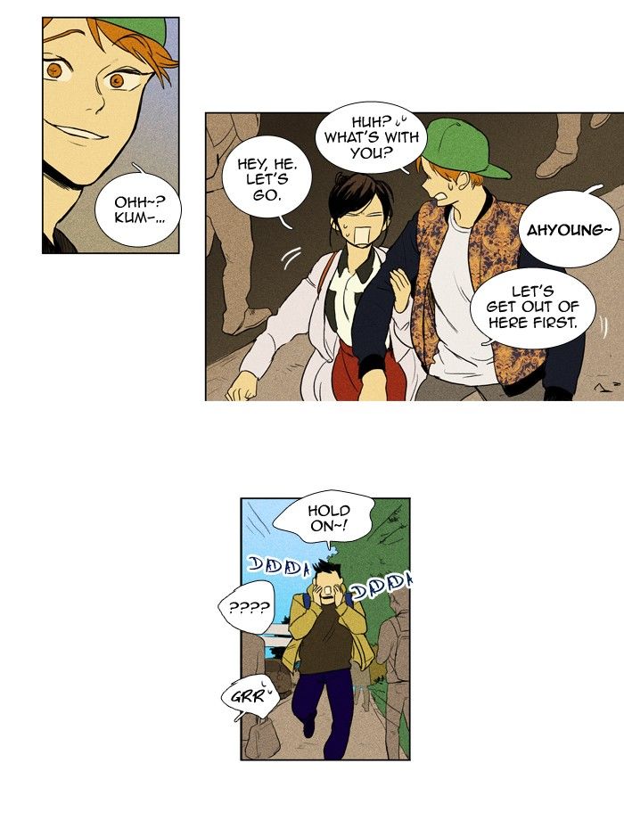 Cheese in the Trap Chapter 144 page 33 - Chapter 144