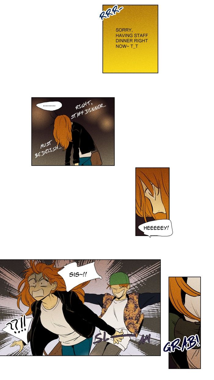 Cheese in the Trap Chapter 145 page 20 - Chapter 145
