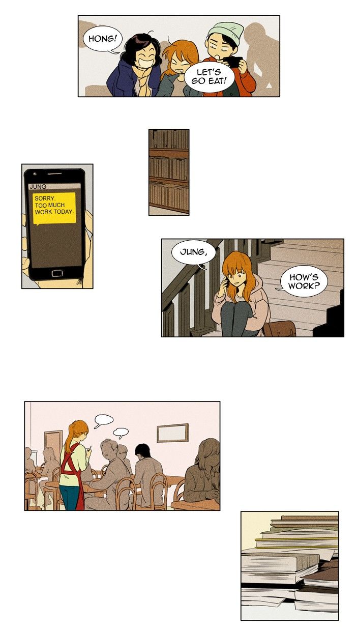 Cheese in the Trap Chapter 145 page 27 - Chapter 145