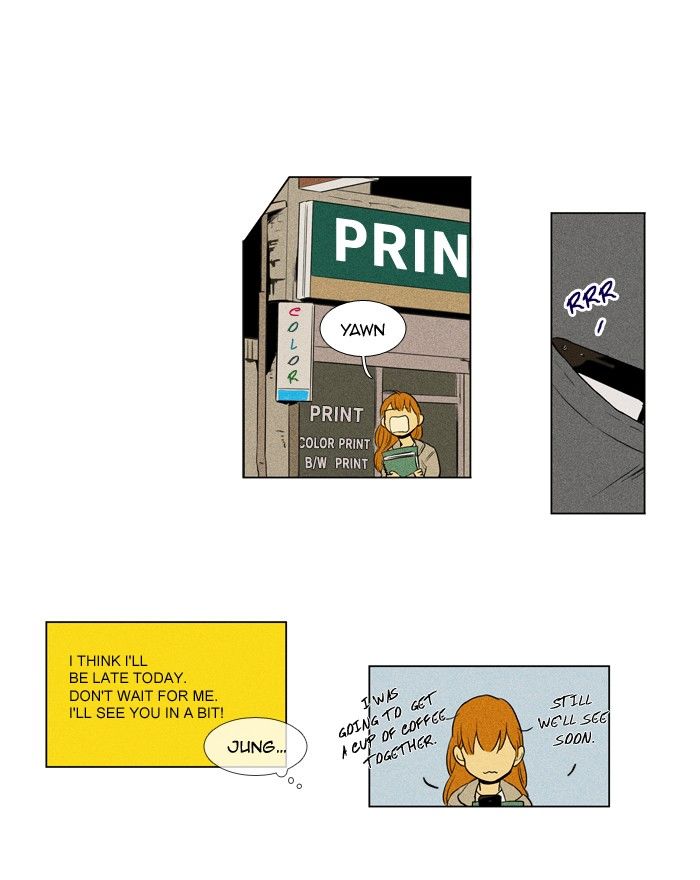 Cheese in the Trap Chapter 145 page 29 - Chapter 145