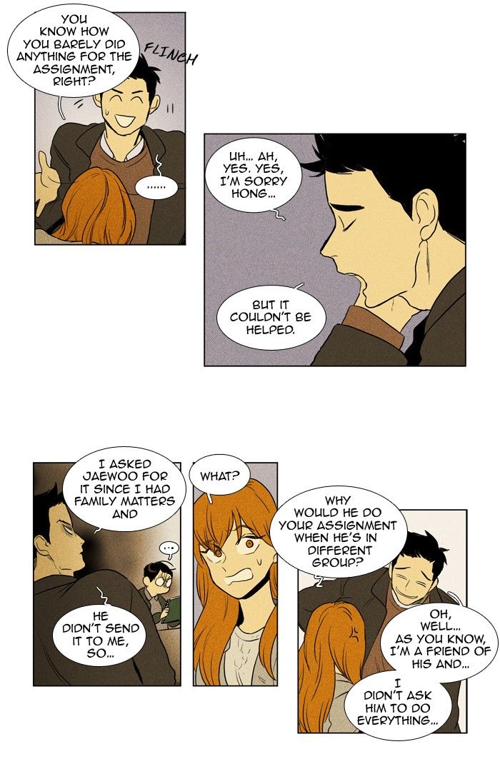 Cheese in the Trap Chapter 145 page 32 - Chapter 145