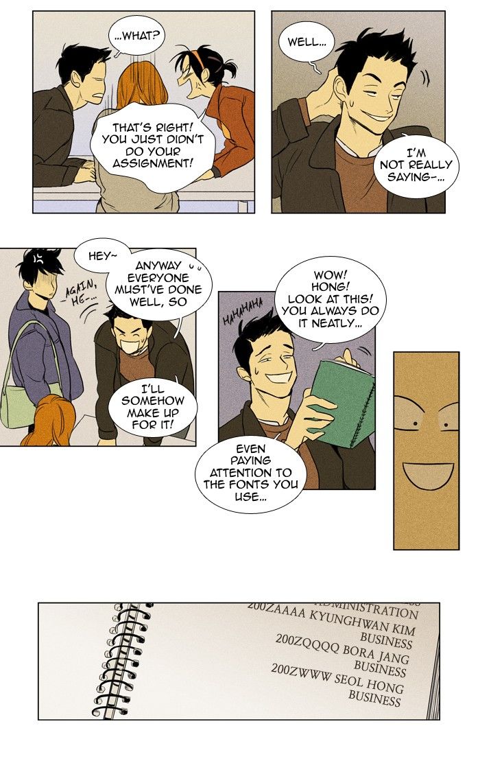 Cheese in the Trap Chapter 145 page 34 - Chapter 145