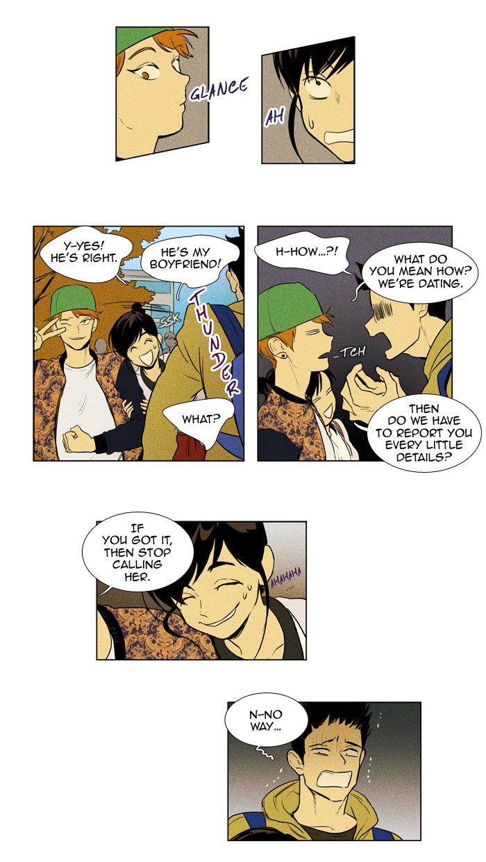 Cheese in the Trap Chapter 145 page 4 - Chapter 145