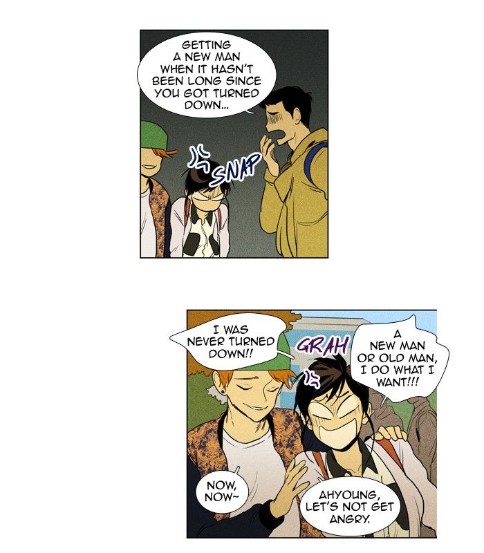 Cheese in the Trap Chapter 145 page 5 - Chapter 145