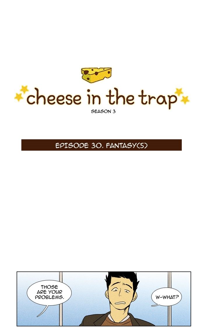 Cheese in the Trap Chapter 146 page 1 - Chapter 146