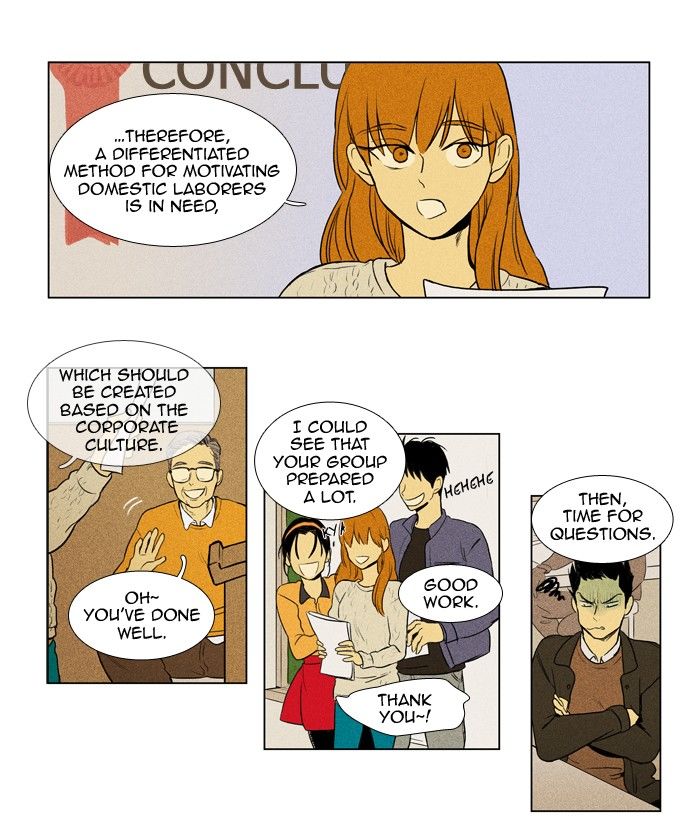 Cheese in the Trap Chapter 146 page 15 - Chapter 146