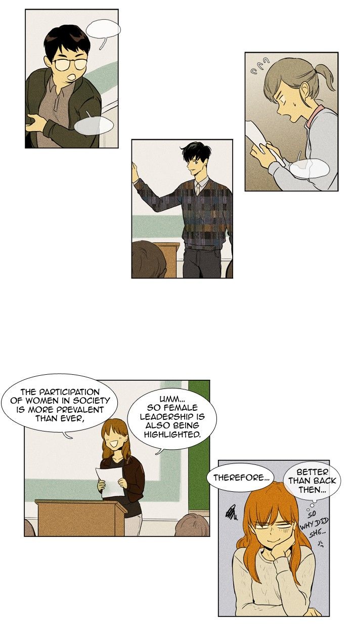 Cheese in the Trap Chapter 146 page 18 - Chapter 146