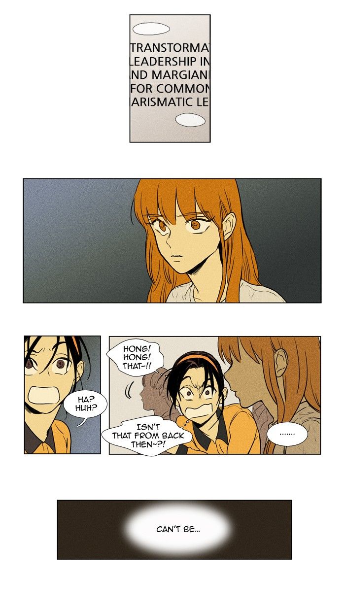 Cheese in the Trap Chapter 146 page 20 - Chapter 146