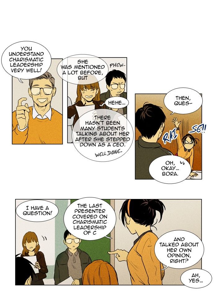 Cheese in the Trap Chapter 146 page 21 - Chapter 146