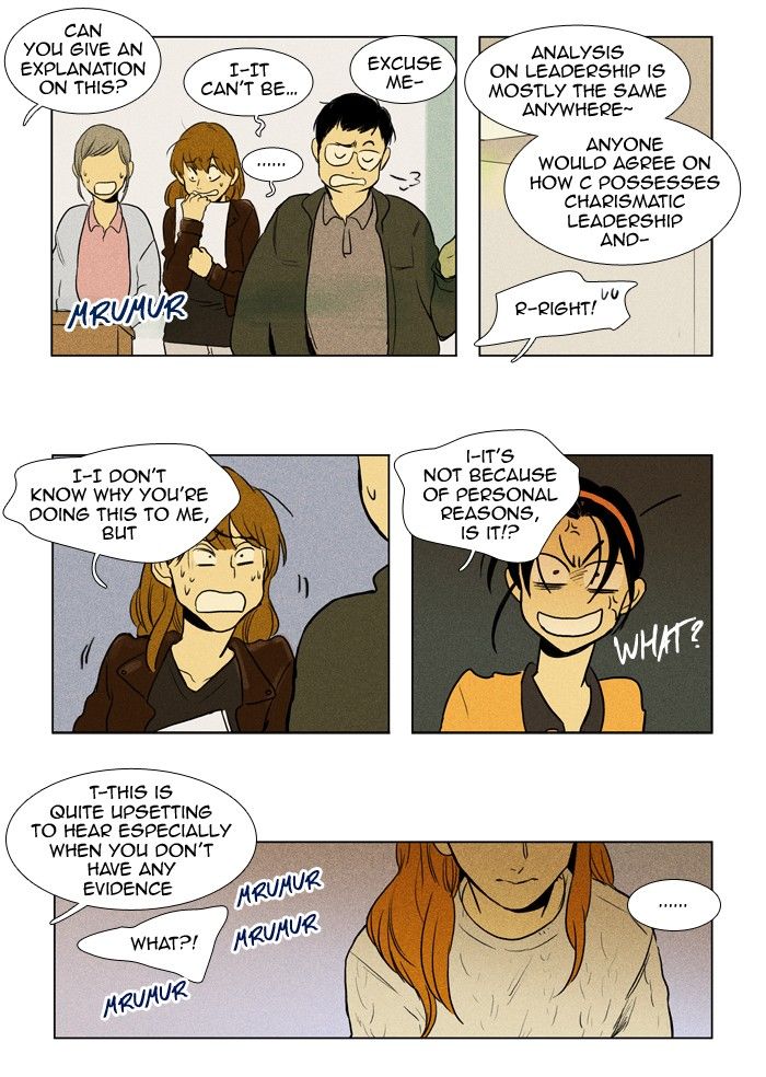 Cheese in the Trap Chapter 146 page 23 - Chapter 146